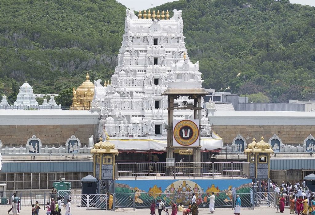 The Venkateswara Temple